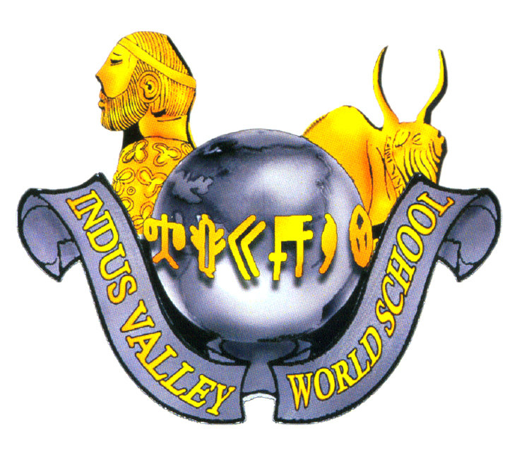IVWS Logo